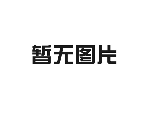 廈門(mén)市警用裝備昨上新 40套無(wú)人救生艇一線待命
